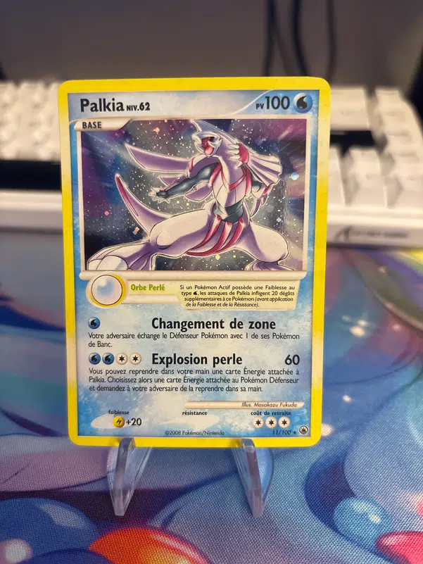 ImageUpload|14048607