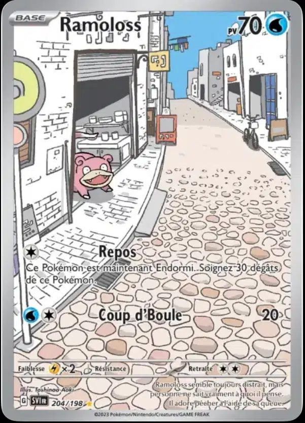 ImageUpload|13241367