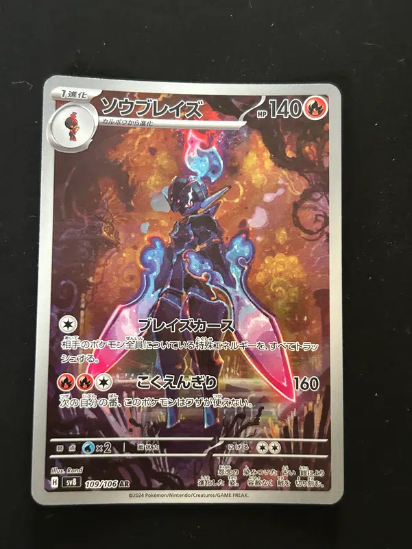 ImageUpload|10645509