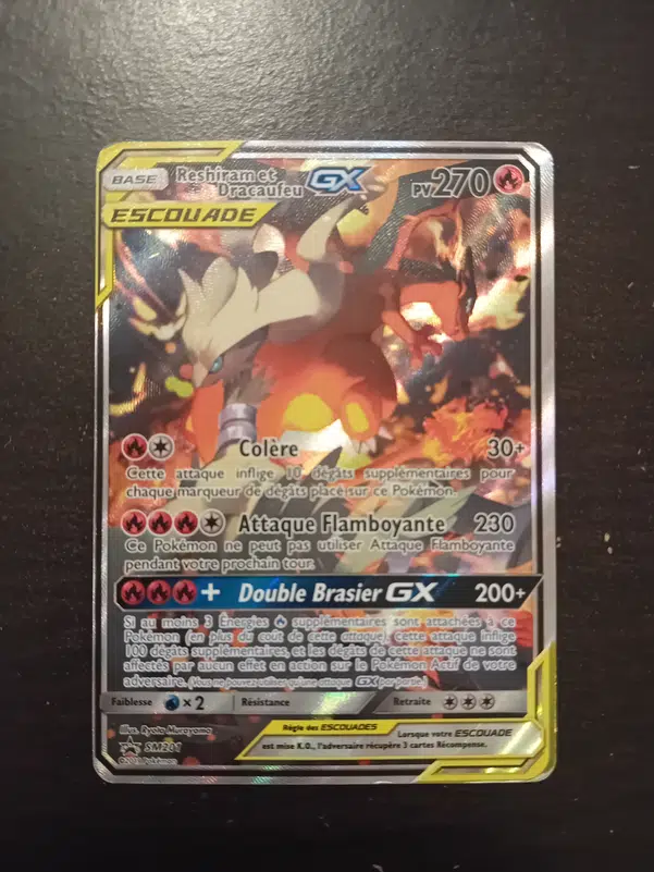 ImageUpload|13743488