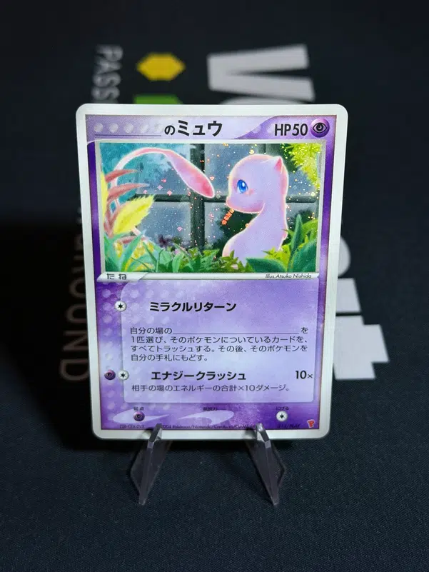 ImageUpload|13351352