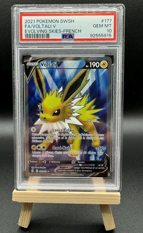 ImageUpload|14647162