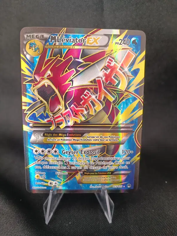 ImageUpload|10639960