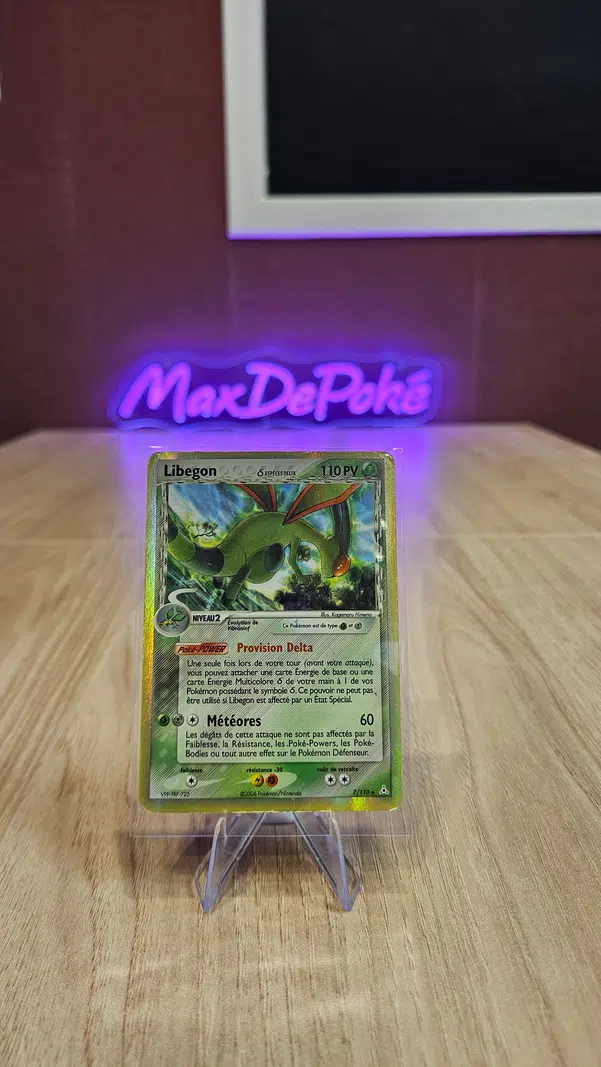 ImageUpload|15746359