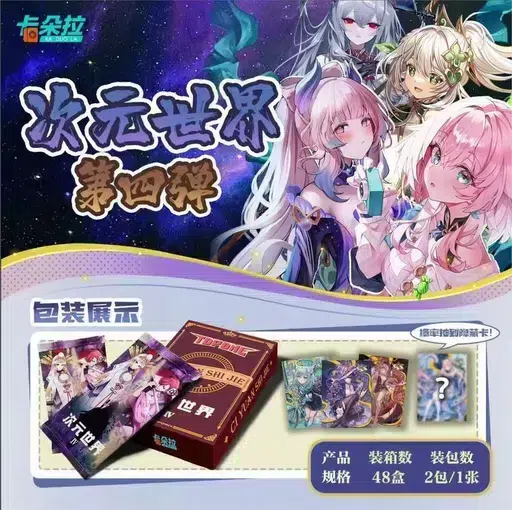 ImageUpload|10501082