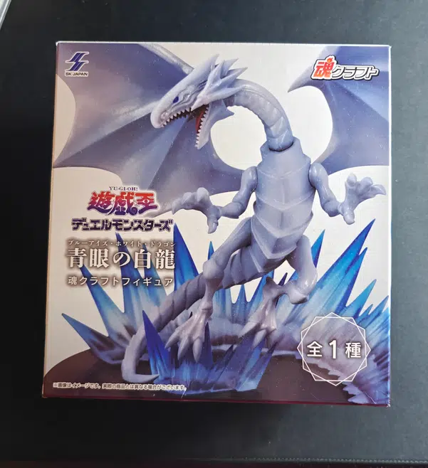 ImageUpload|10134574