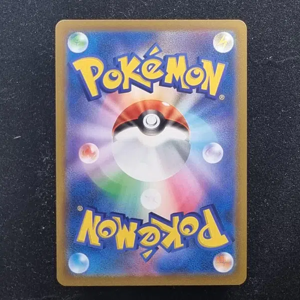 ImageUpload|11284820