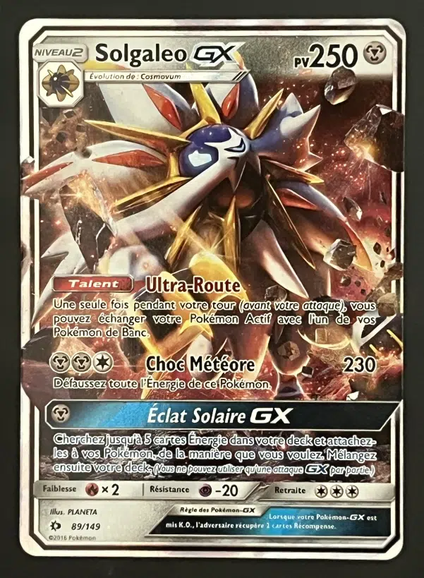 ImageUpload|12249021