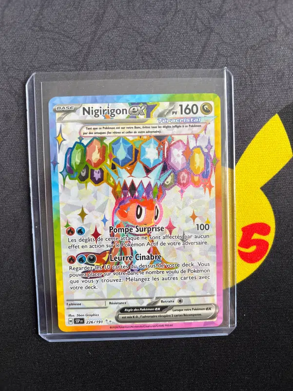 ImageUpload|12945782