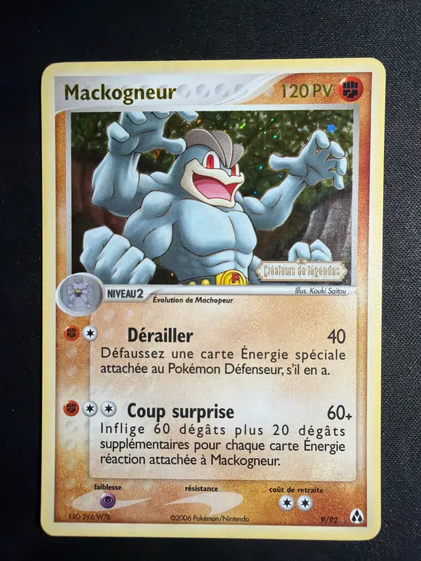 ImageUpload|13582371