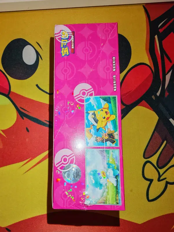 ImageUpload|12115241