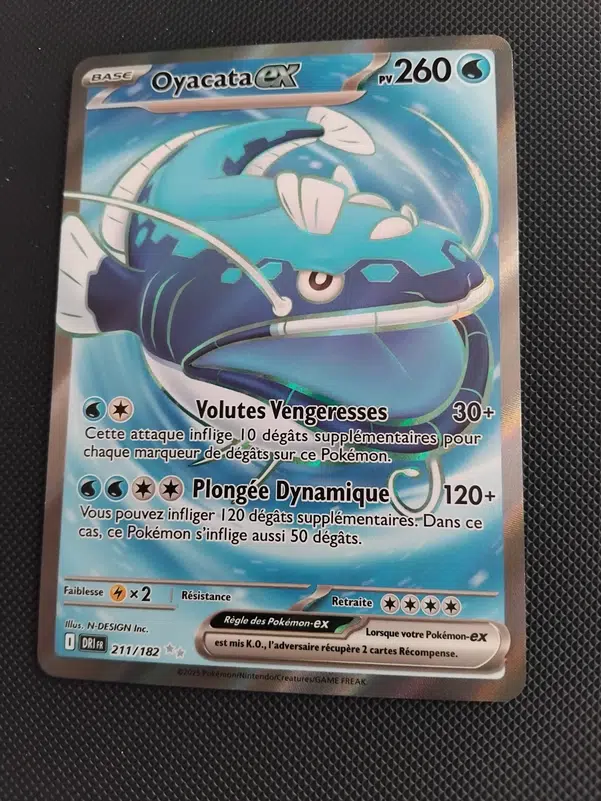 ImageUpload|13730884