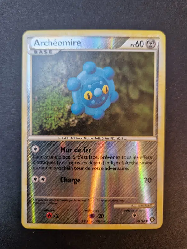 ImageUpload|10764418