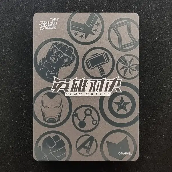 ImageUpload|11286867