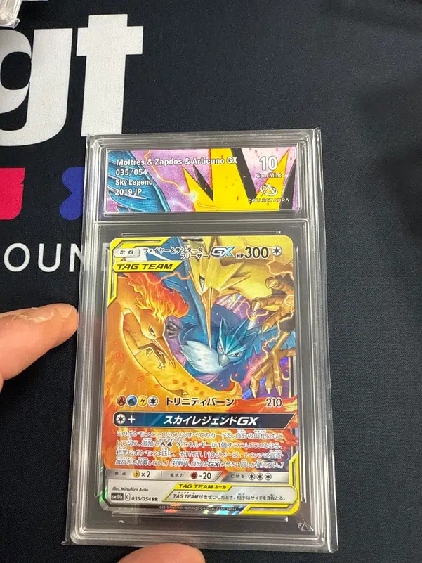 ImageUpload|11051531