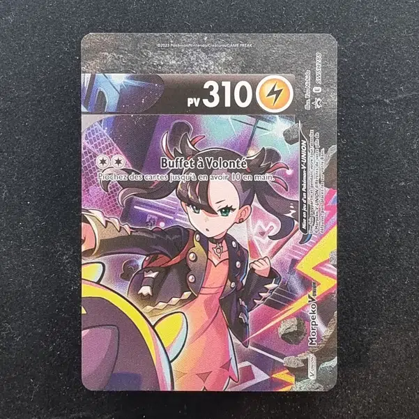 ImageUpload|11282096