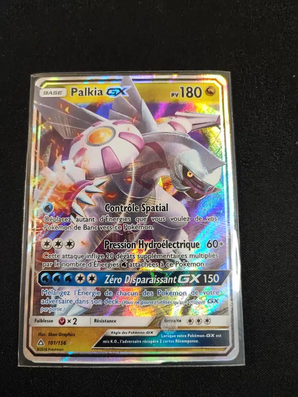 ImageUpload|10512838