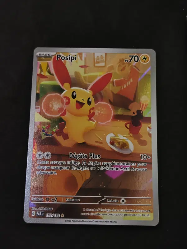 ImageUpload|13179510