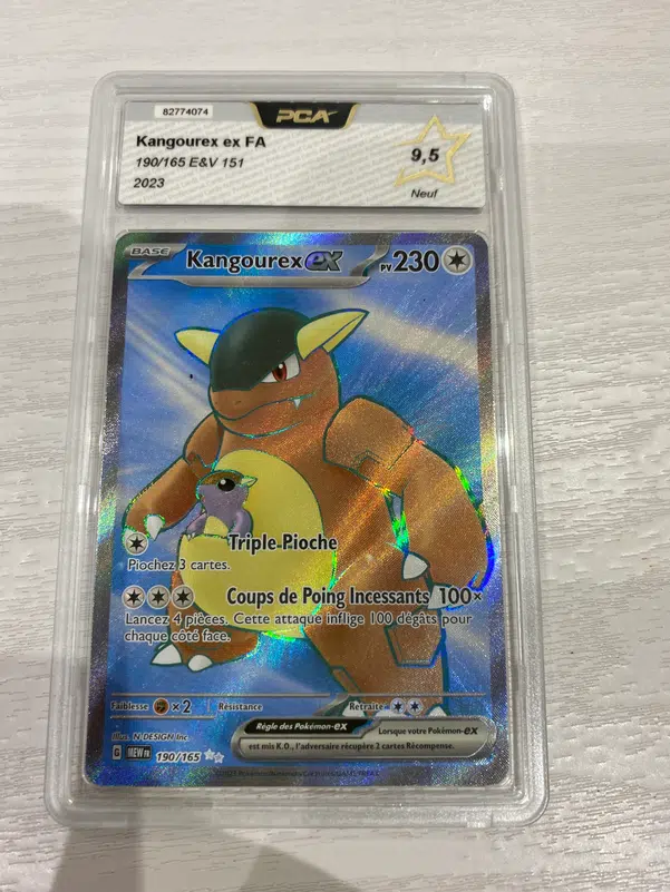 ImageUpload|13957088