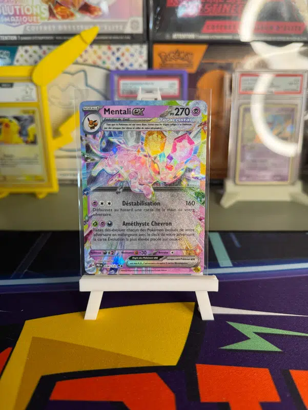 ImageUpload|10644639