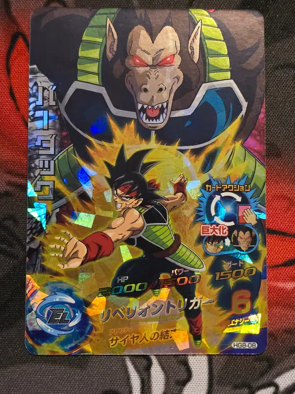 ImageUpload|10883147