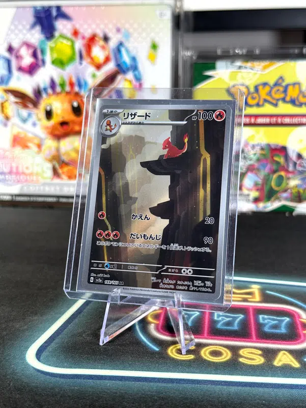 ImageUpload|12942994