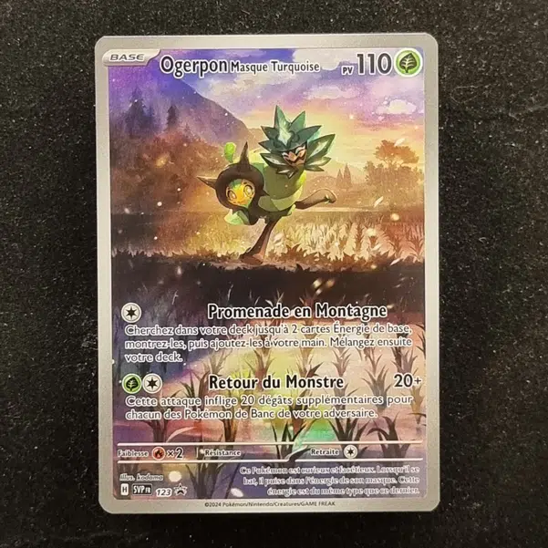 ImageUpload|11282364