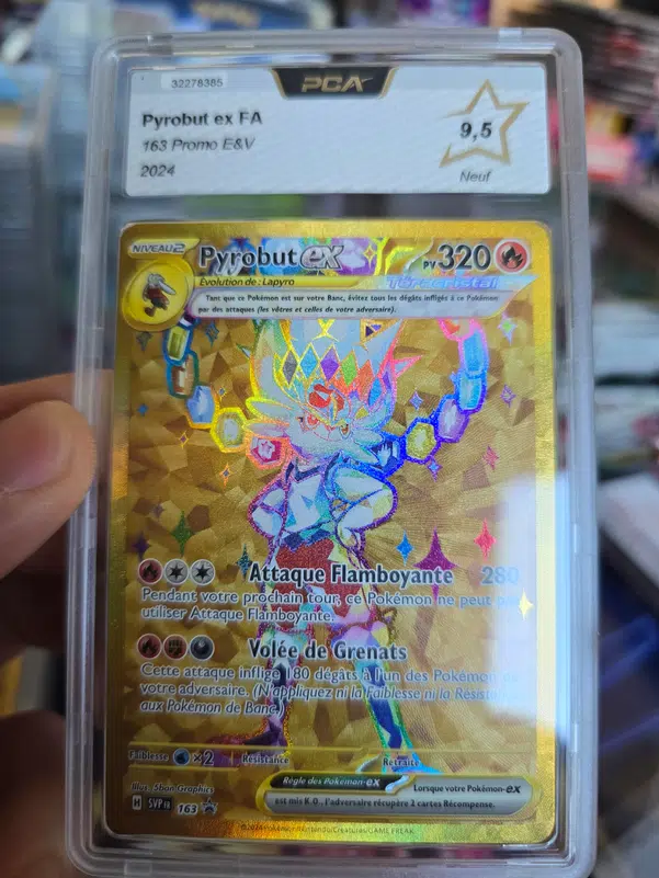 ImageUpload|10896728