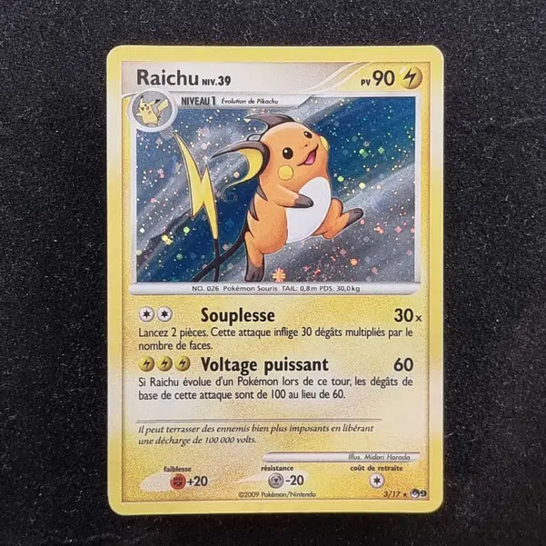 ImageUpload|11282806