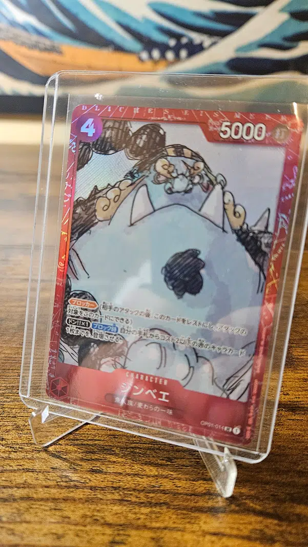 ImageUpload|13604783