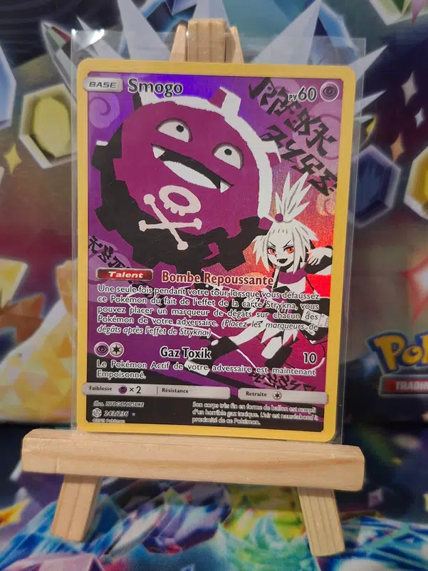 ImageUpload|15164425