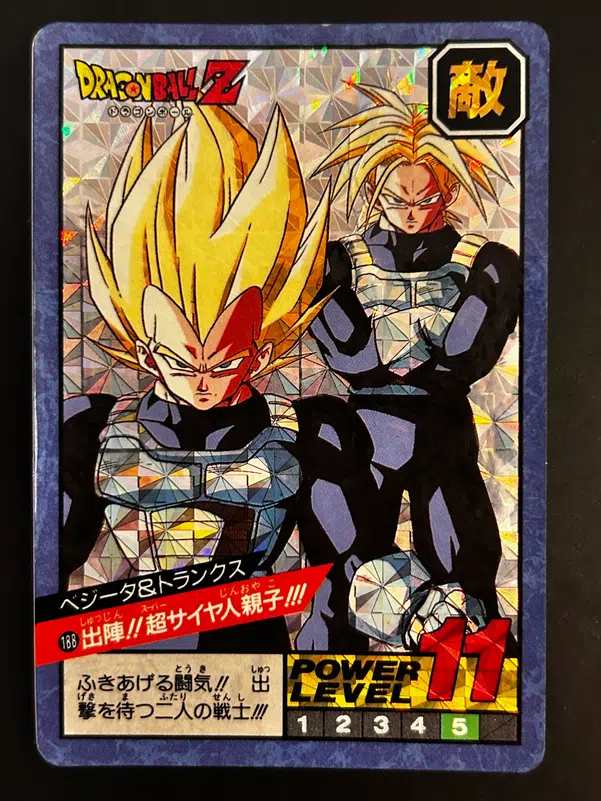 ImageUpload|12946252