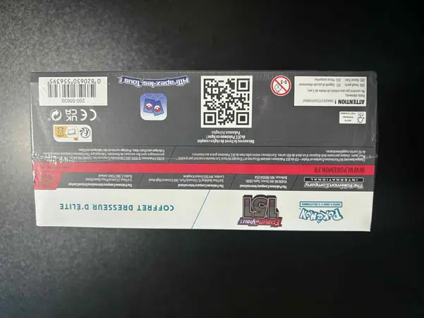 ImageUpload|11691191