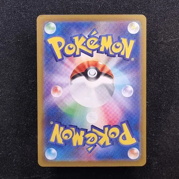 ImageUpload|13938960