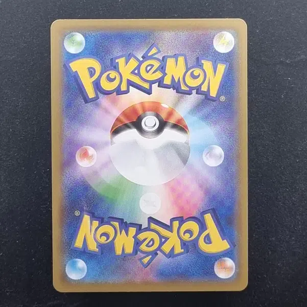 ImageUpload|11284056