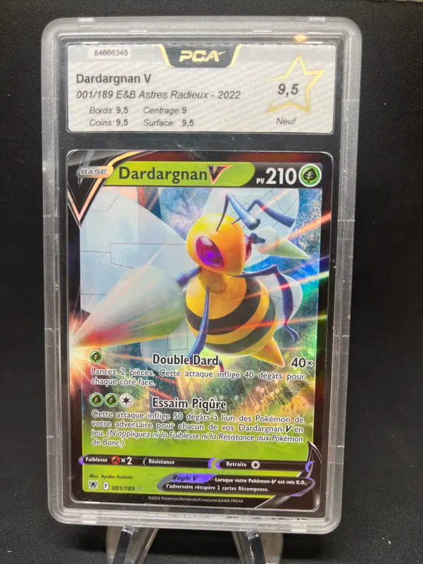 ImageUpload|12772238