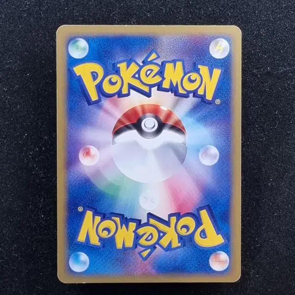 ImageUpload|11284028