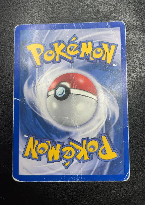 ImageUpload|15589282