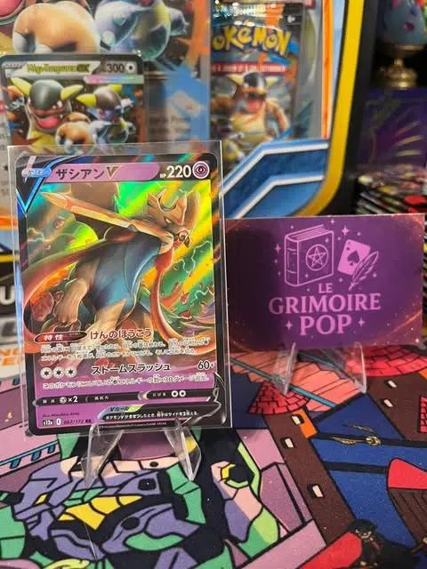 ImageUpload|14146167