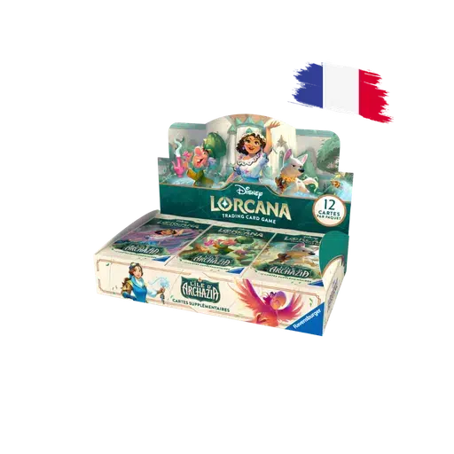 ImageUpload|10233932