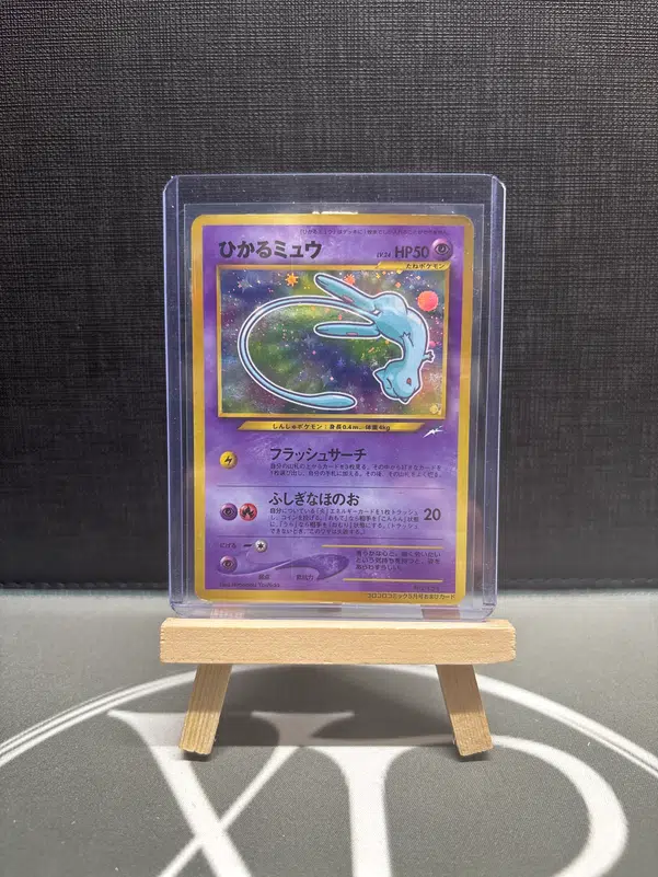 ImageUpload|13388480