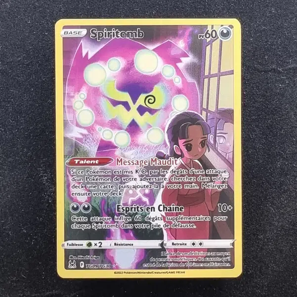 ImageUpload|11283298