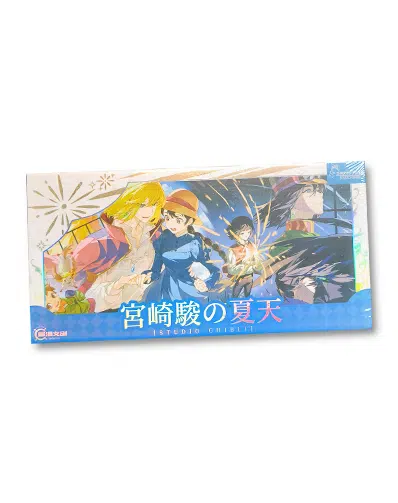 ImageUpload|14077020