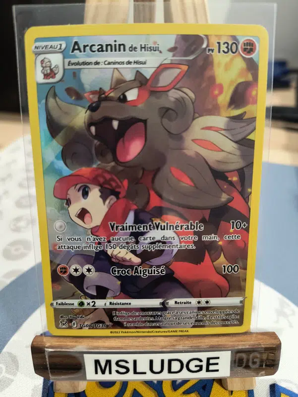 ImageUpload|13478992