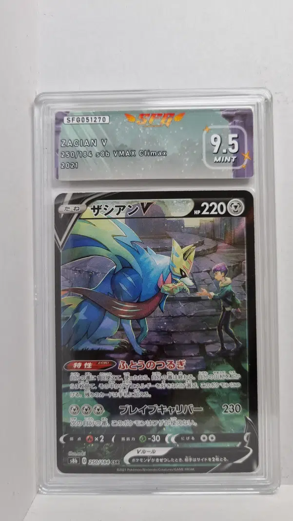 ImageUpload|10573076