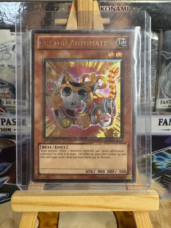 ImageUpload|10358513