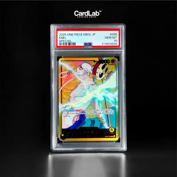 ImageUpload|15861135