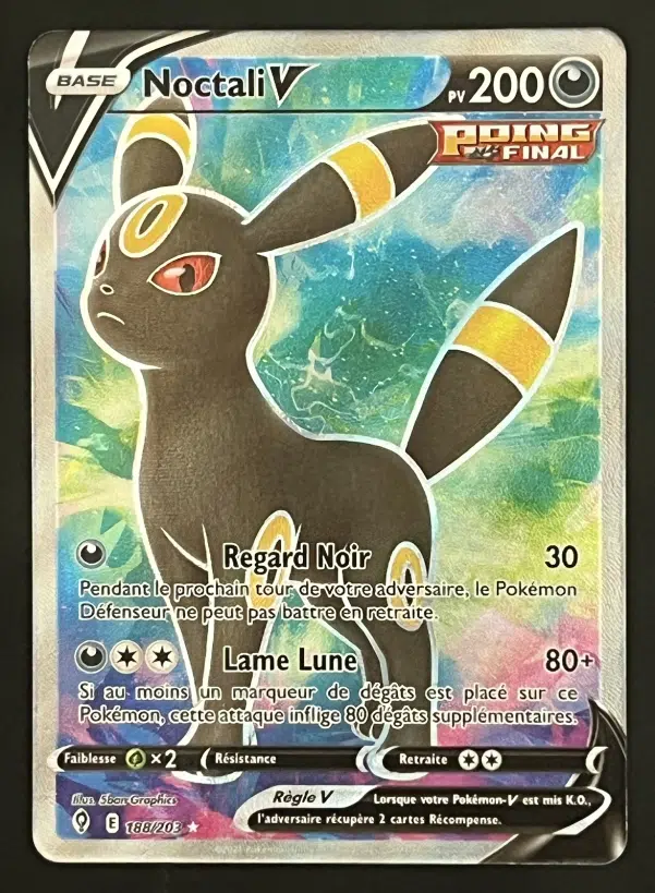 ImageUpload|12249103