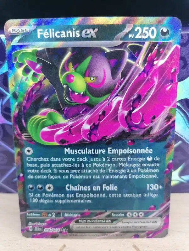 ImageUpload|12308994