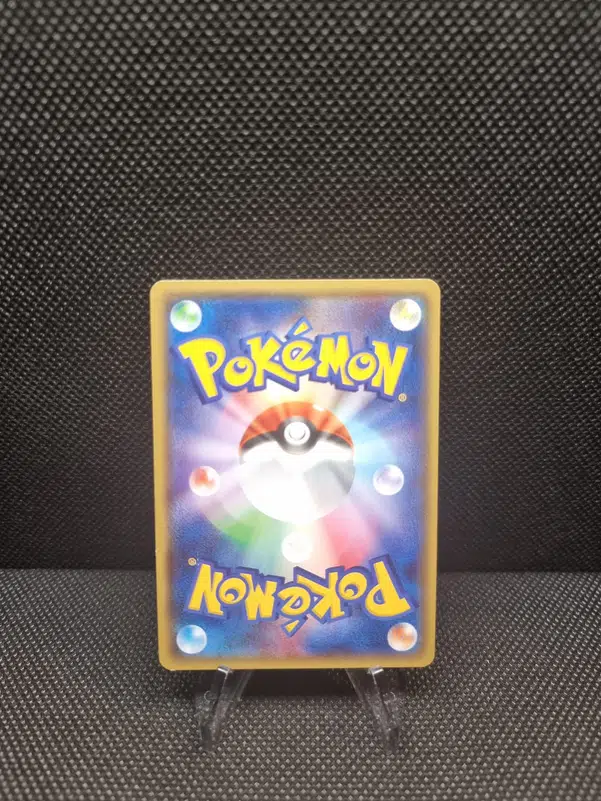 ImageUpload|11285594